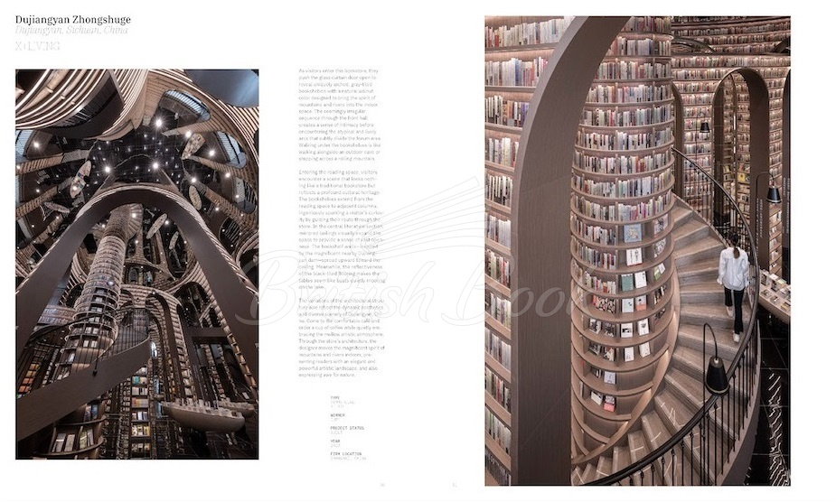 Книга Architizer: The World's Best Architecture изображение 2
