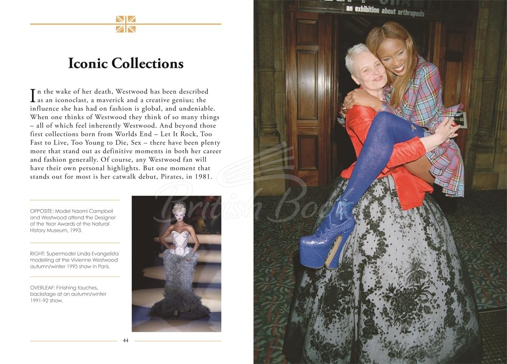 Книга The Story Behind the Style: Vivienne Westwood зображення 1