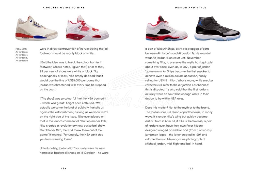 Книга A Pocket Guide to Nike изображение 5
