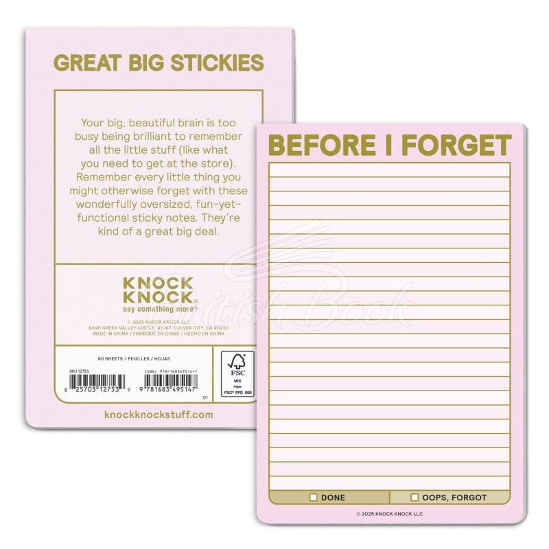 Клейкая бумага для заметок Knock Knock Before I Forget Great Big Stickies изображение 1