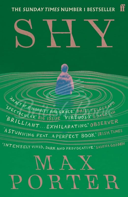 Книга Shy изображение