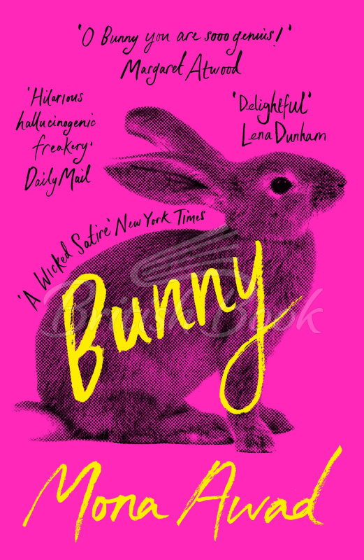 Книга Bunny изображение