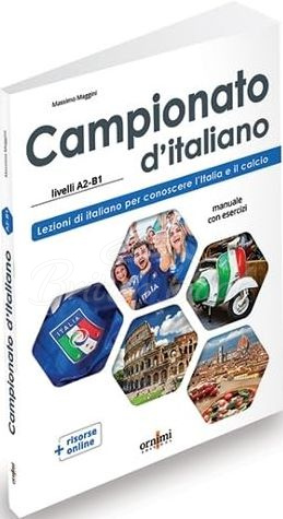 Підручник Campionato d'italiano A2-B1 зображення 1