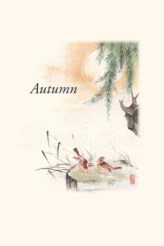 Книга The Illustrated Book of Japanese Haiku изображение 13