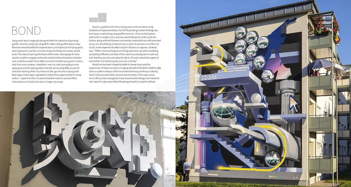 Книга World Atlas of Street Art зображення 2