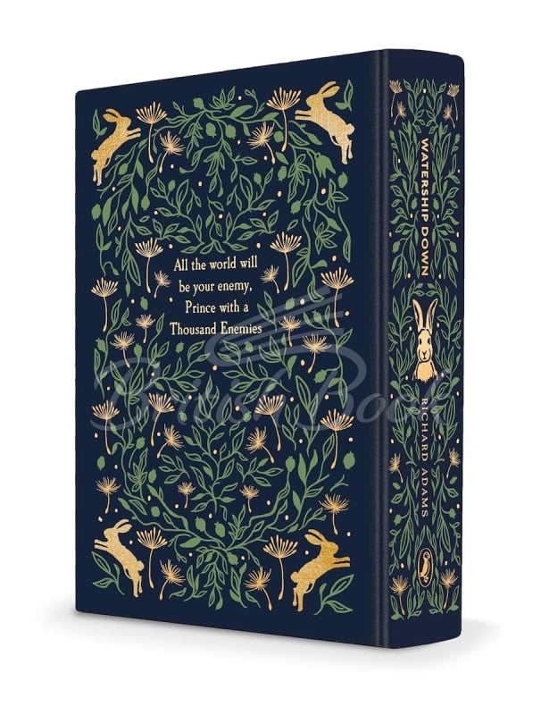 Книга Watership Down изображение 2