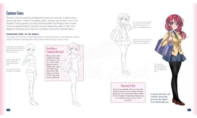 Книга The Master Guide to Drawing Anime: Expressions and Poses изображение 6