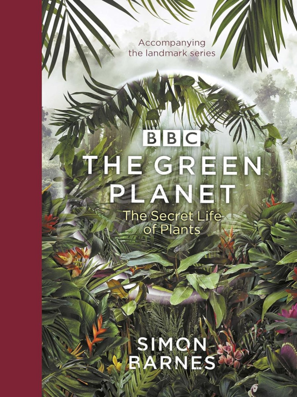 Книга The Green Planet зображення