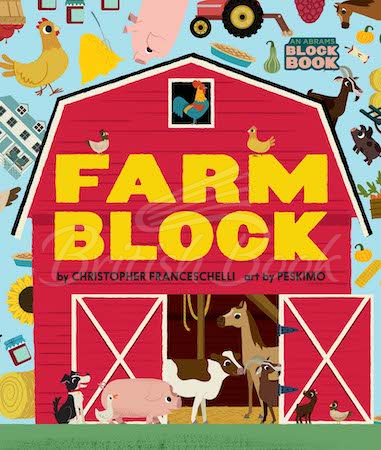 Книга Farmblock изображение