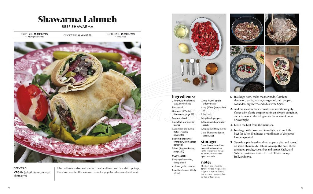 Книга Lebanese Cuisine изображение 9