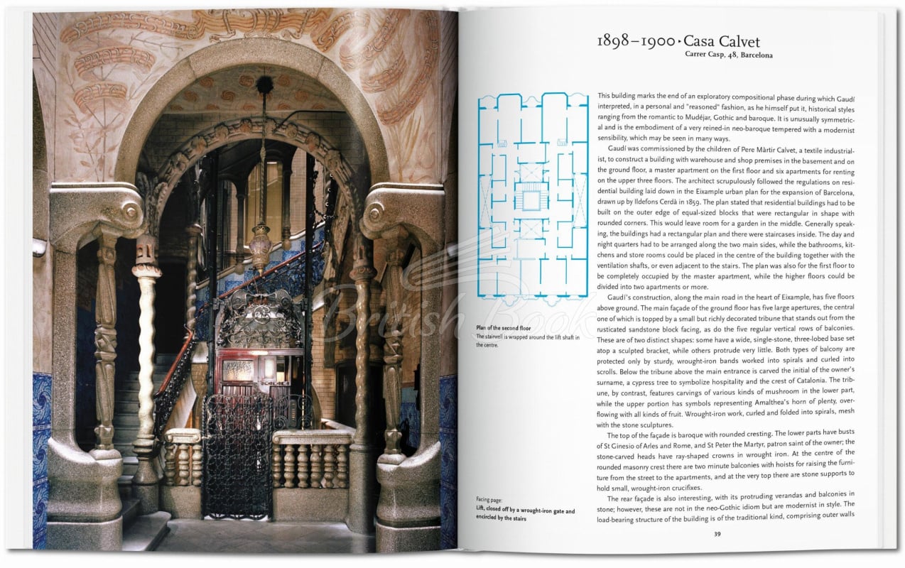 Книга Gaudí изображение 3