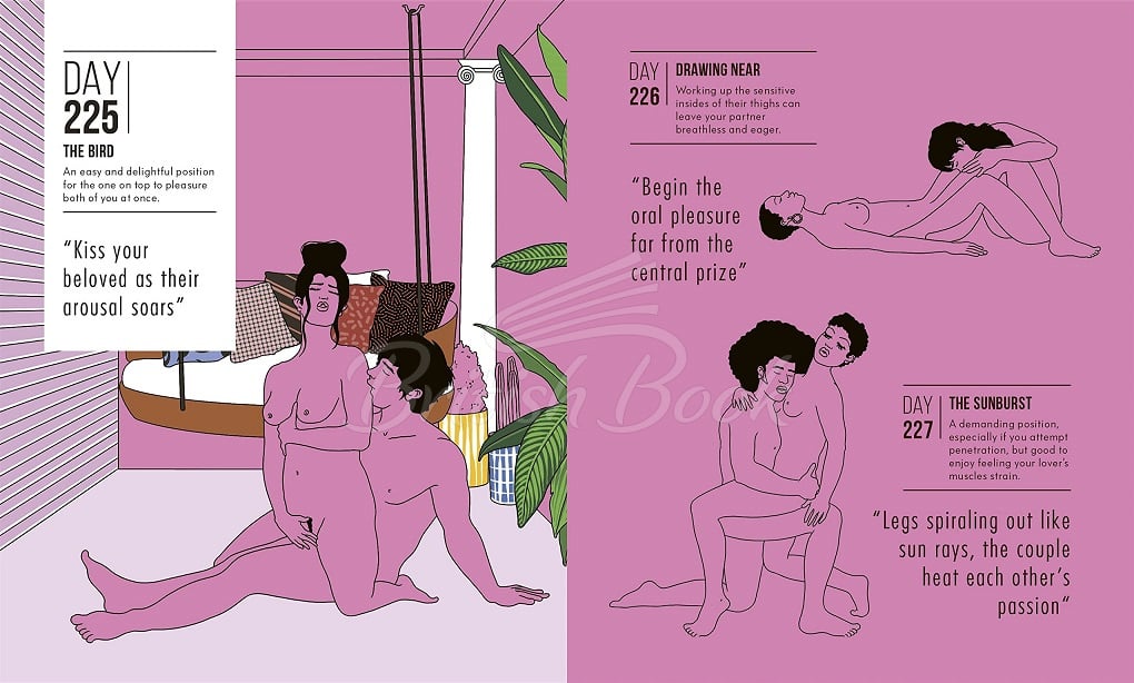 Тірі дәретхана құлының иесі болғысы келеді.