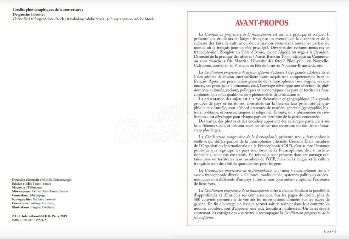 Книга Civilisation Progressive de la francophonie Intermédiaire изображение 1
