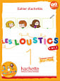Les Loustics 1 Cahier d'activités avec CD audio