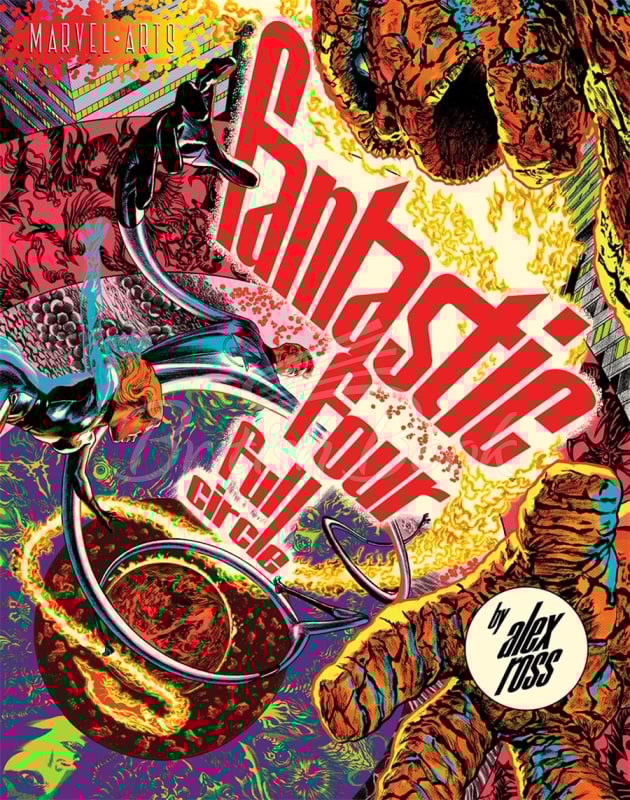 Книга Fantastic Four: Full Circle зображення