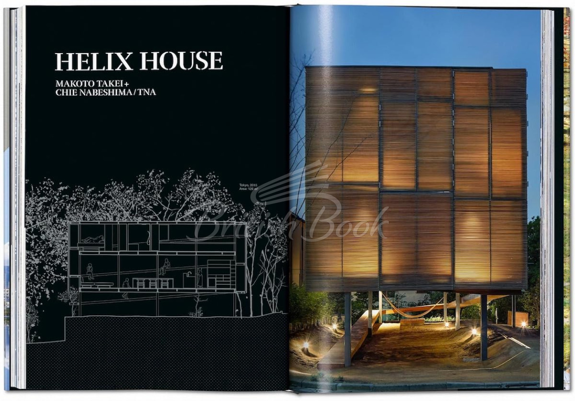 Книга Contemporary Japanese Architecture зображення 7