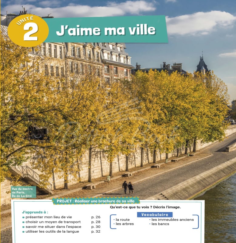 Учебник J'aime 2 Livre de l'élève изображение 8