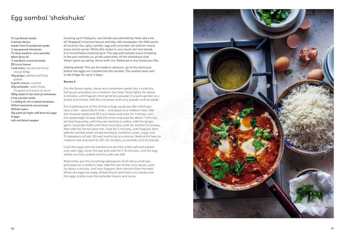 Книга Ottolenghi COMFORT зображення 2