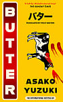 Butter (Special Limited Edition)