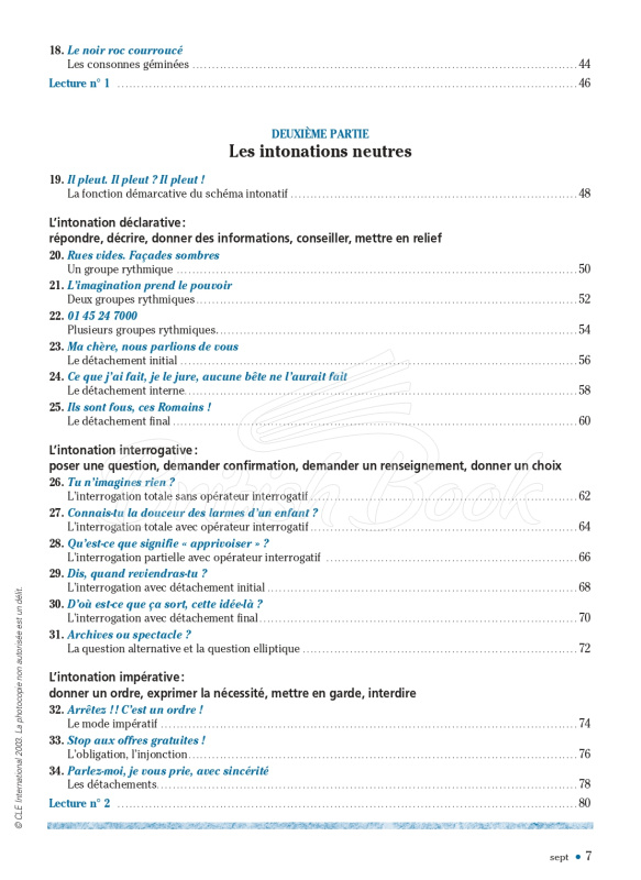 Книга Phonétique Progressive du Français Avancé avec CD зображення 2