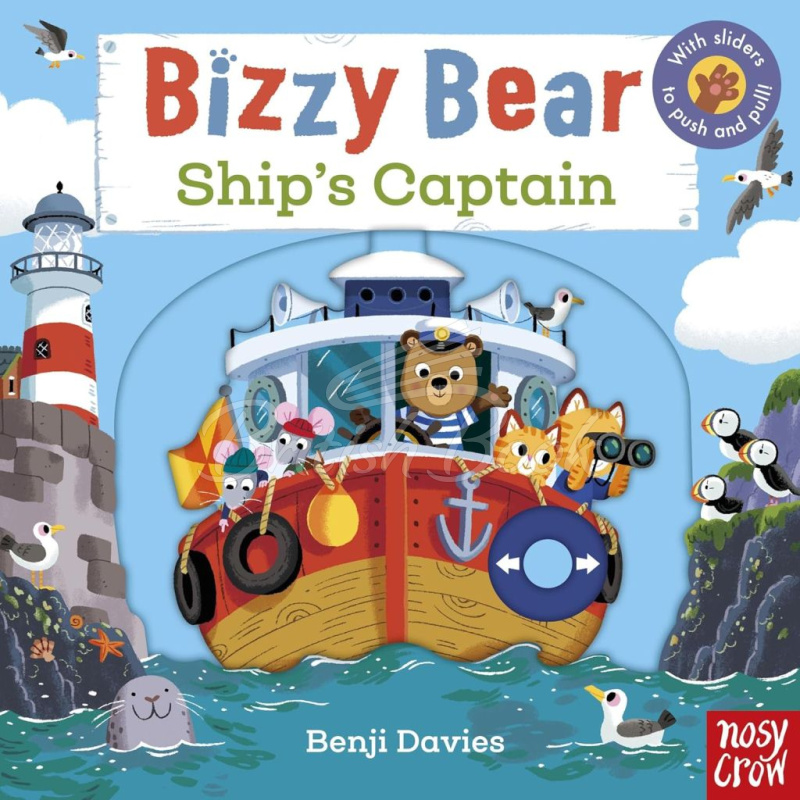 Книга Bizzy Bear: Ship's Captain зображення