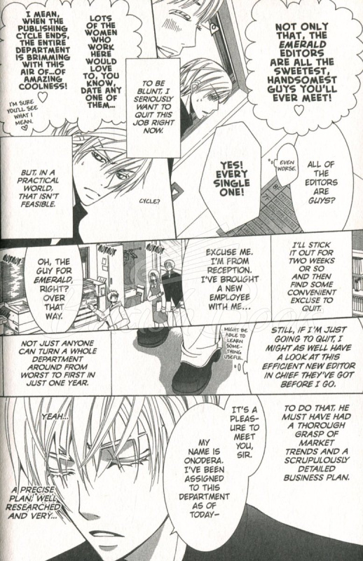 Книга The World's Greatest First Love Vol. 1 изображение 12