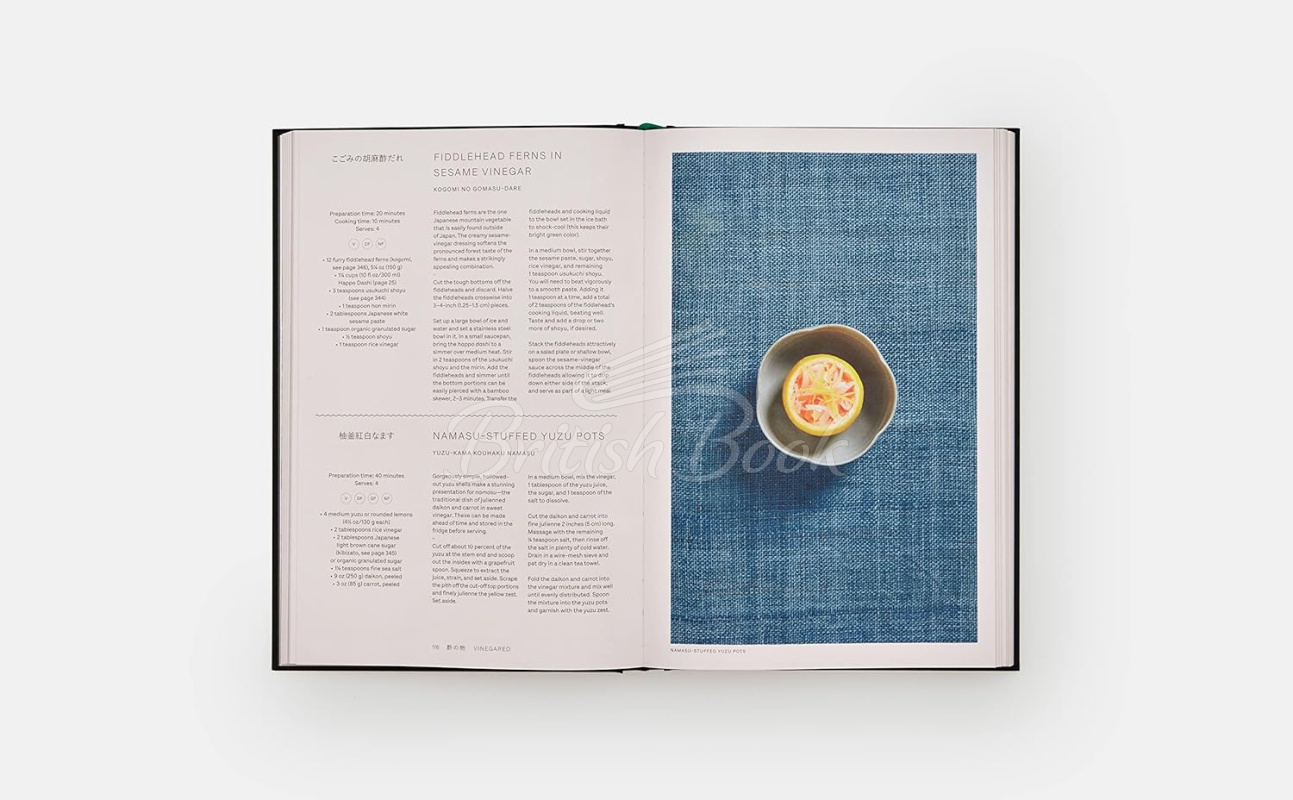 Книга Japan: The Vegetarian Cookbook зображення 4