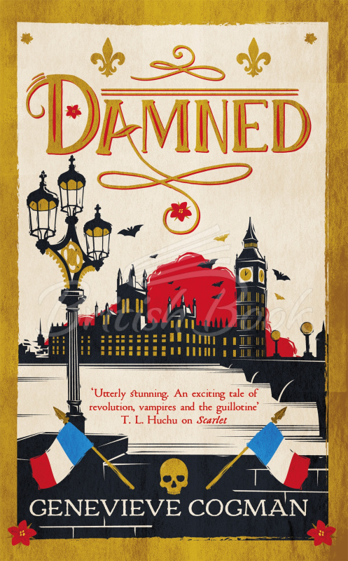 Книга Damned зображення