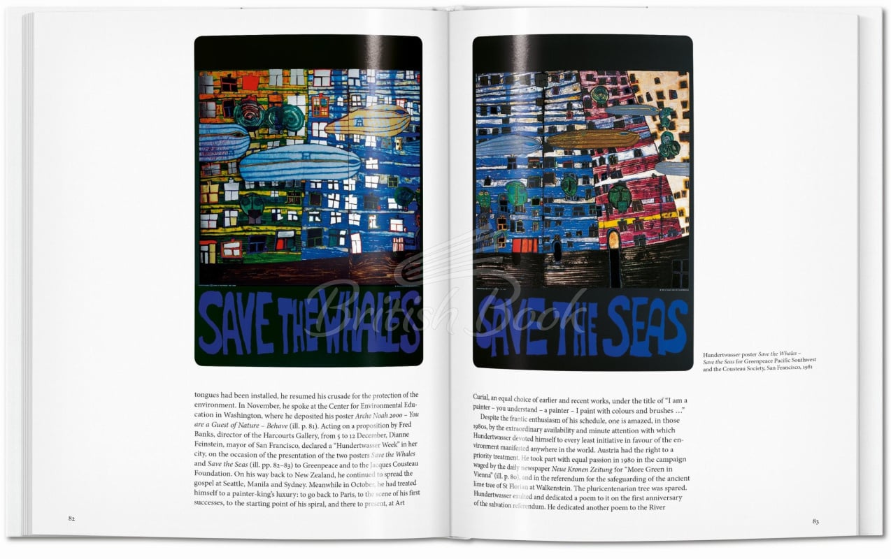 Книга Hundertwasser зображення 6