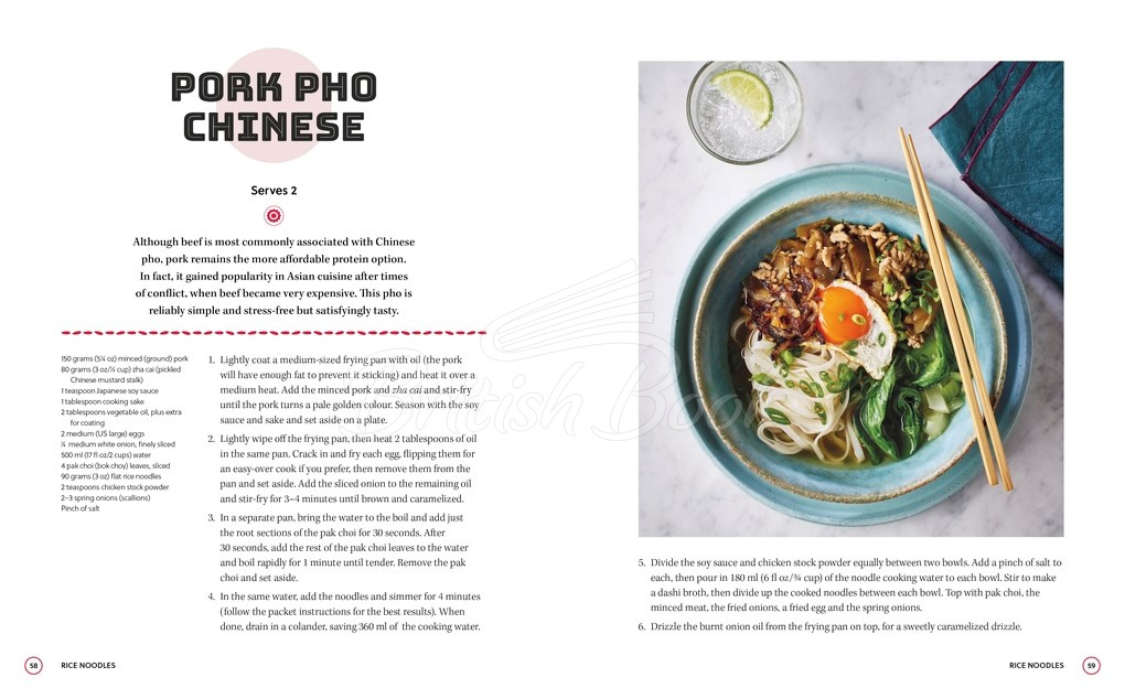 Книга Rice: 80 Easy Rice Recipes, From Mochi to Miso and Sushi to Sake зображення 4