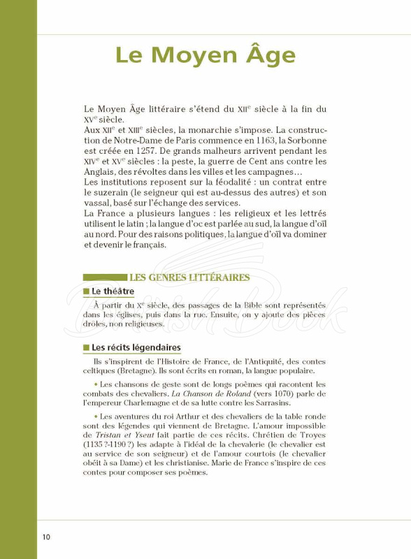 Книга Littérature Progressive du Français 2e Édition Débutant изображение 3
