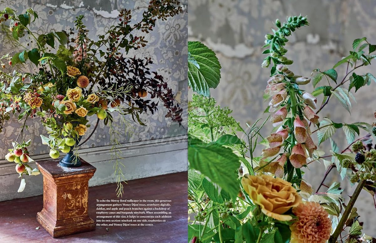 Книга Home in Bloom изображение 1