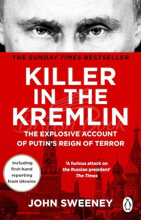 Книга Killer in the Kremlin зображення