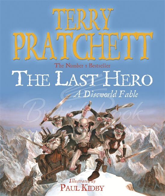 Книга The Last Hero (Book 27) изображение