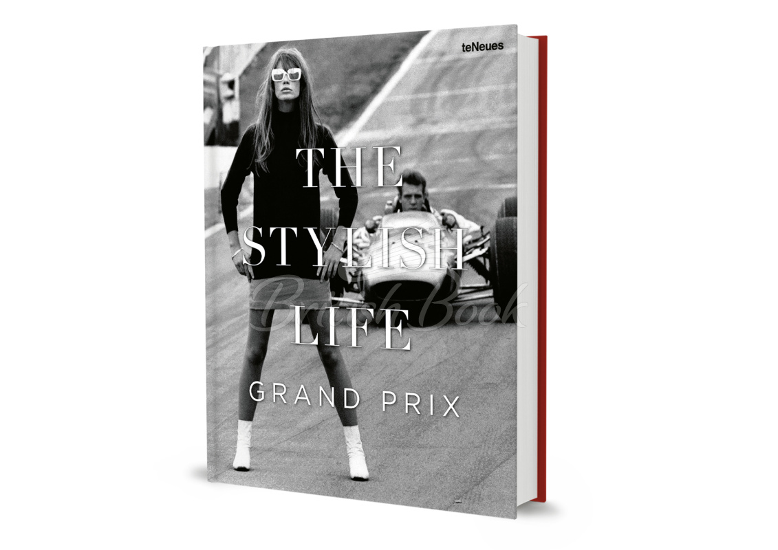 Книга The Stylish Life: Grand Prix зображення 1