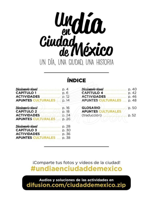 Книга Un día en Ciudad de México con Mp3 Descargable (Nivel A1) изображение 2