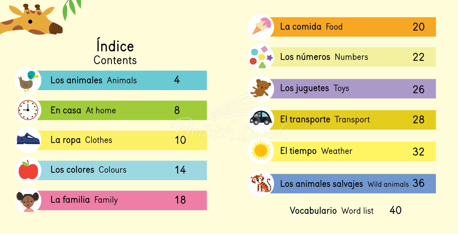 Книга My First Spanish Picture Word Book изображение 1