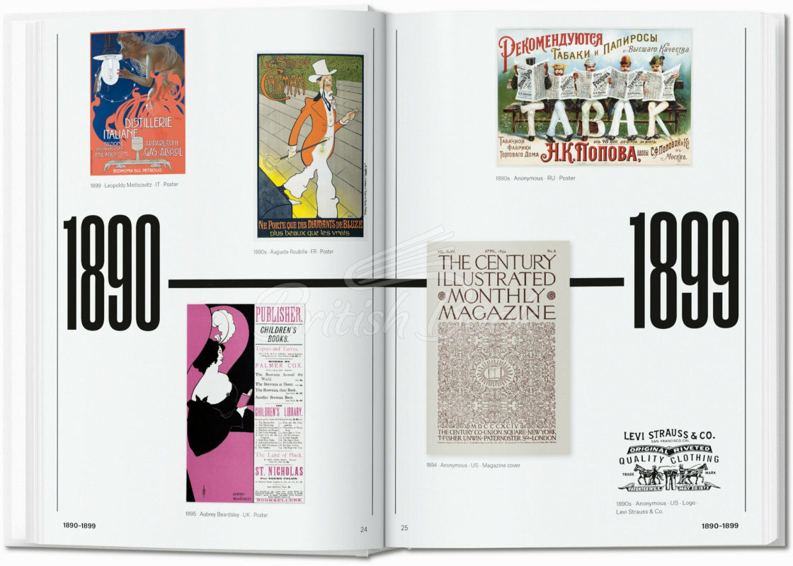 Книга The History of Graphic Design зображення 1