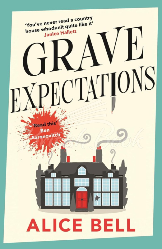 Книга Grave Expectations изображение
