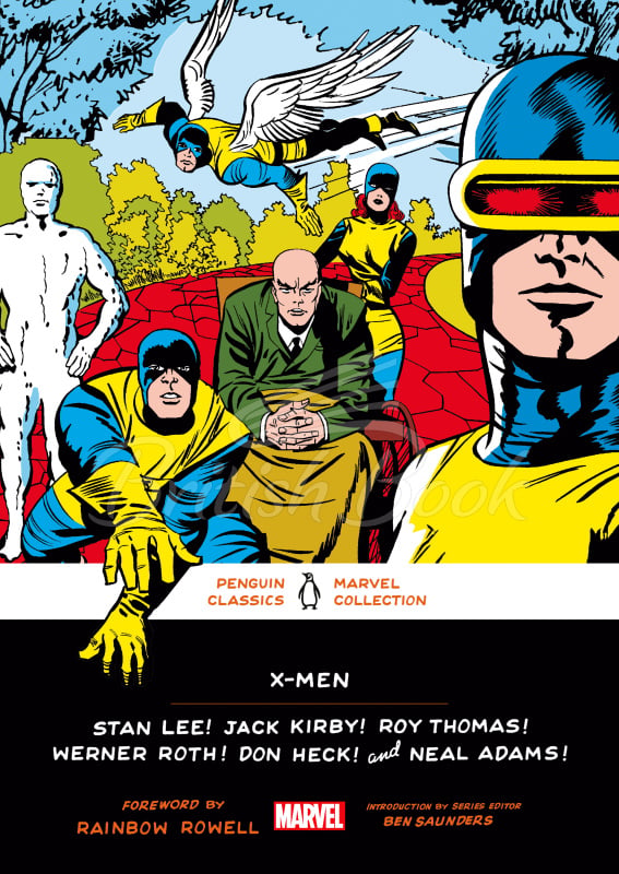 Книга X-Men зображення