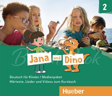 Медіапакет Jana und Dino 2 Medienpaket (2 Audio-CDs zum Kurs- und Arbeitsbuch mit 1 DVD-ROM) зображення