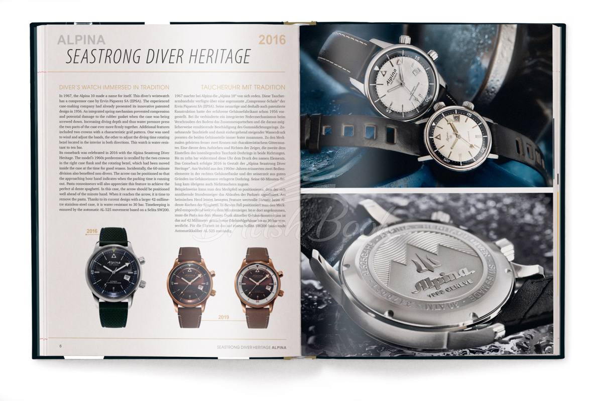 Книга 100 Iconic Watches зображення 5