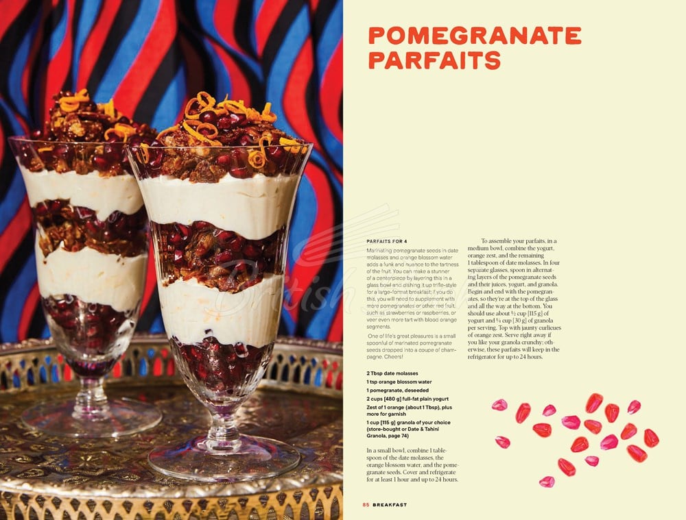 Книга Hot Date! Sweet & Savory Recipes Celebrating the Date, from Party Food to Everyday Feasts зображення 8