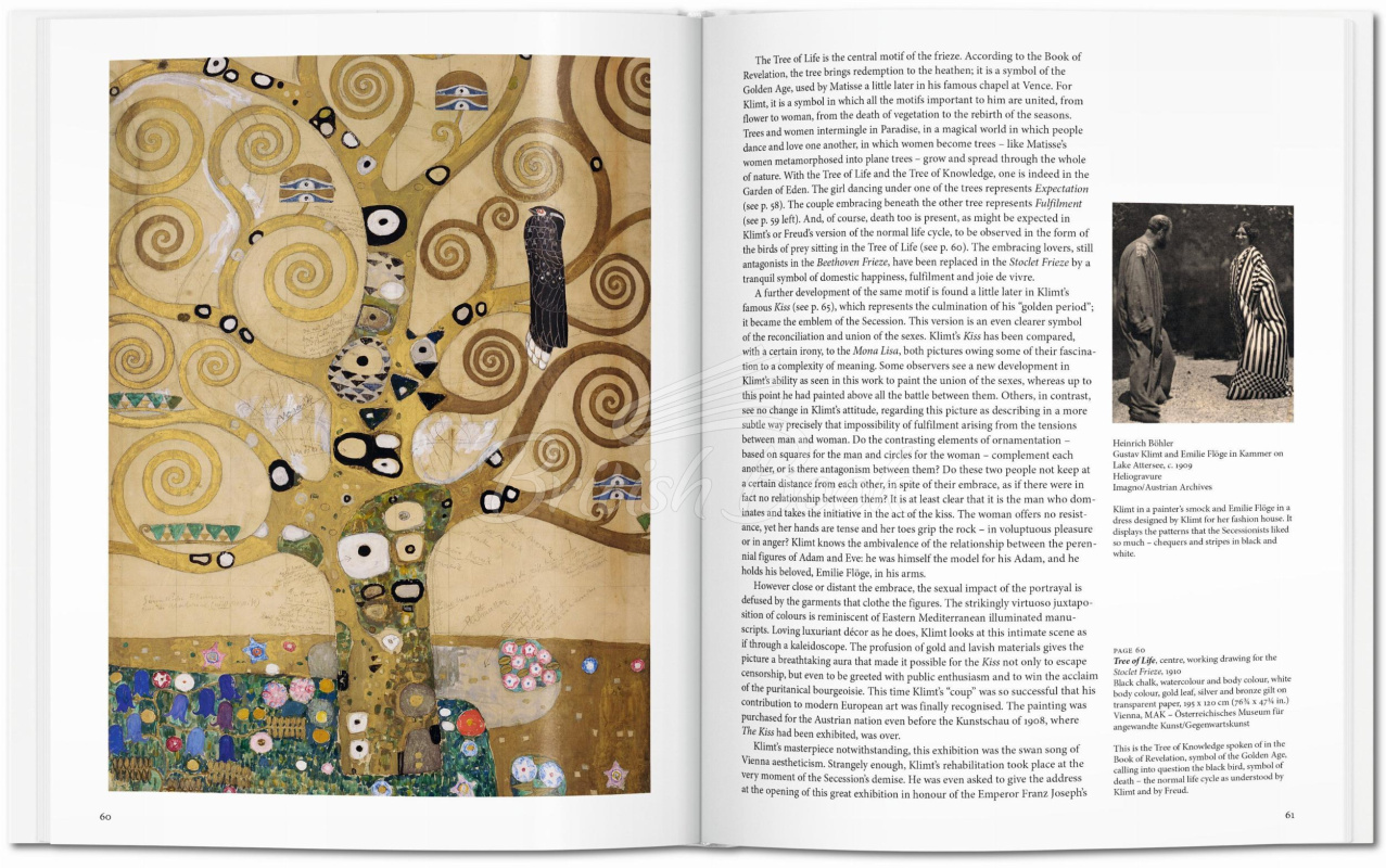 Книга Klimt зображення 5