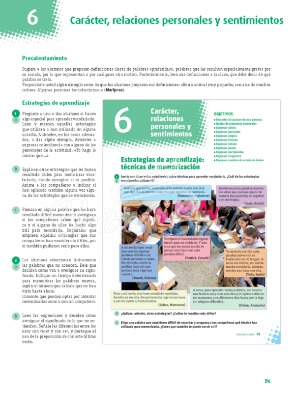 Книга для вчителя ELE ACTUAL B1 Guía Didáctica con CD audio зображення 1
