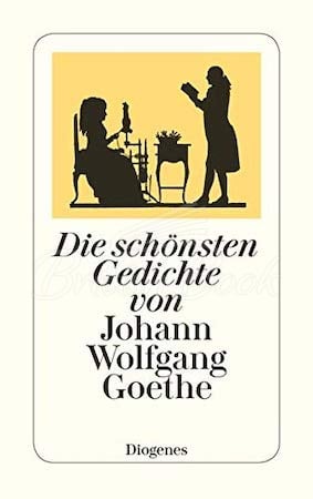 Книга Die schönsten Gedichte von Johann Wolfgang Goethe зображення