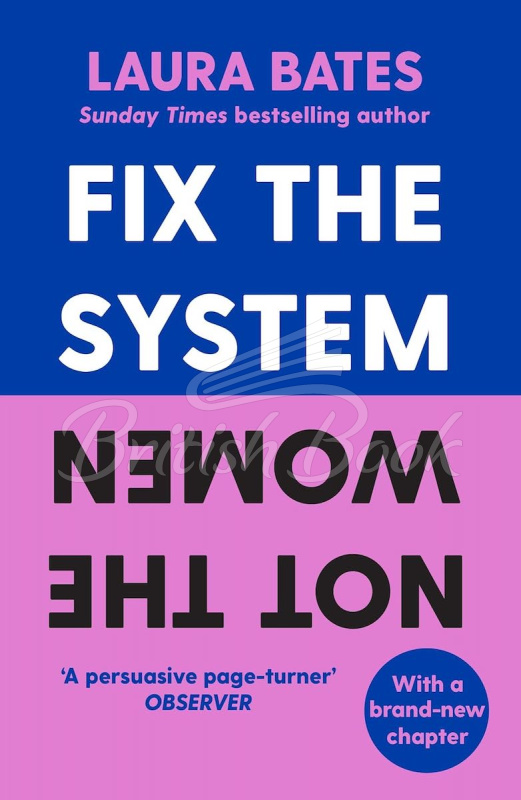 Книга Fix the System, Not the Women зображення