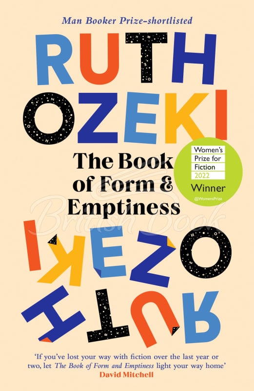 Книга The Book of Form and Emptiness зображення