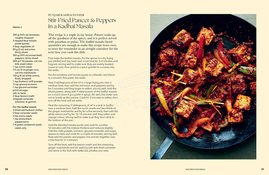 Книга Thali: A Joyful Celebration of Indian Home Cooking зображення 5