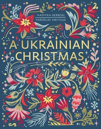 Книга A Ukrainian Christmas зображення